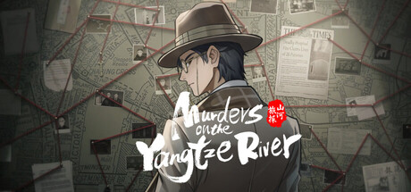 Murders on the Yangtze River on Mac