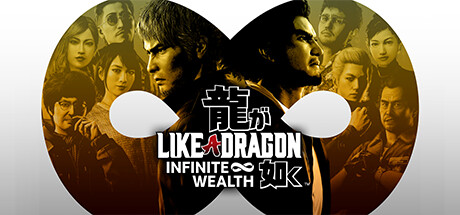 Like a Dragon: Infinite Wealth on Mac